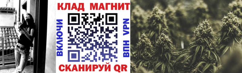 Наркошоп Зверево ГАШ Cocaine СОЛЬ МЕФ