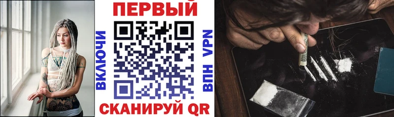 АМФ 97%  Зверево 