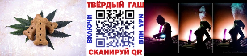 OMG как зайти  Зверево  Еда ТГК марихуана  цена наркотик 