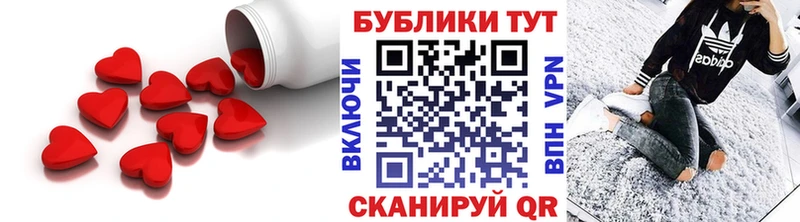 ЭКСТАЗИ бентли  гидра вход  Зверево 