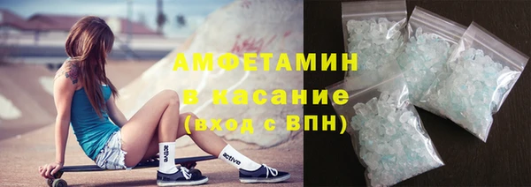 mdpv Алзамай