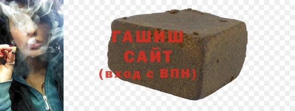 не бодяженный Алексеевка
