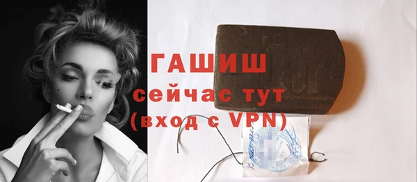 амф Абаза