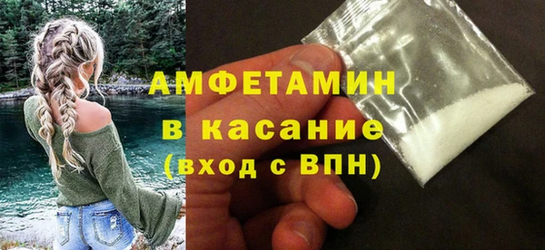 гашиш Абдулино