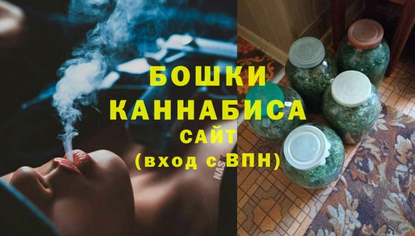 гашиш Абдулино