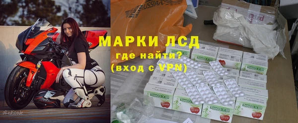 меф Алексин