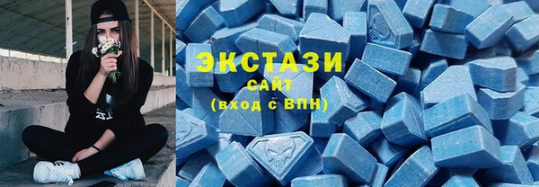 амф Абаза