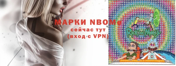 амф Абаза