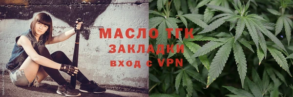 гашиш Абдулино