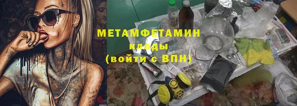 не бодяженный Алексеевка