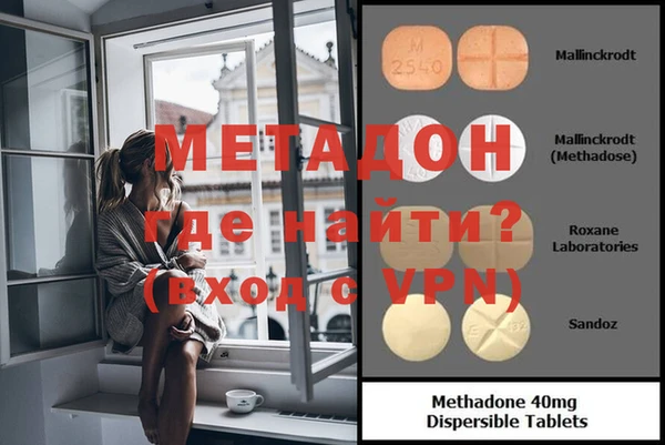 mdpv Алзамай