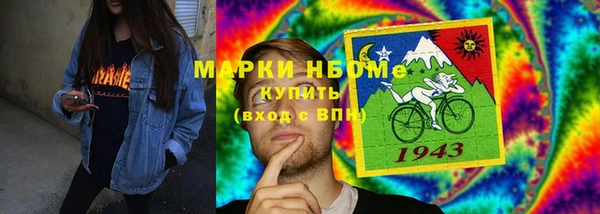 амф Абаза