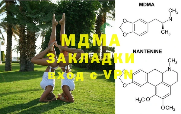 меф Алексин