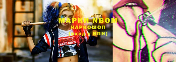 mdpv Алзамай