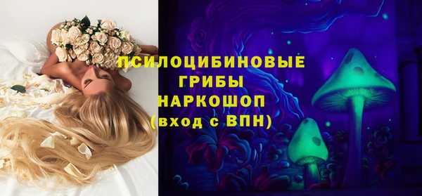 гашиш Абдулино