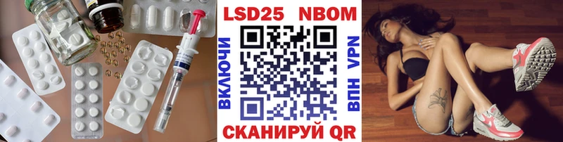 LSD-25 экстази ecstasy наркотики Зверево