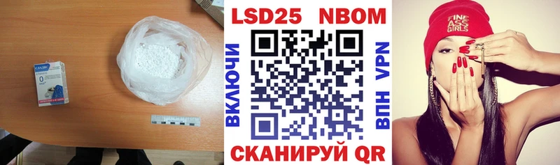 ЛСД экстази ecstasy Зверево